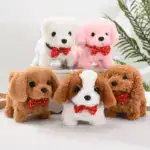 Electronic Interactive Plush Puppy Toy - Image 3