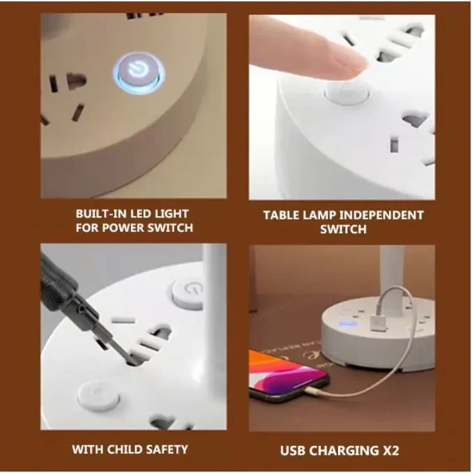 All-in-One Table Lamp
