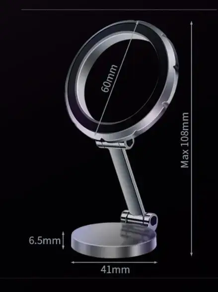 Magnetic rings