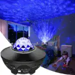 Galaxy Ocean Wave Light Projector - Image 2